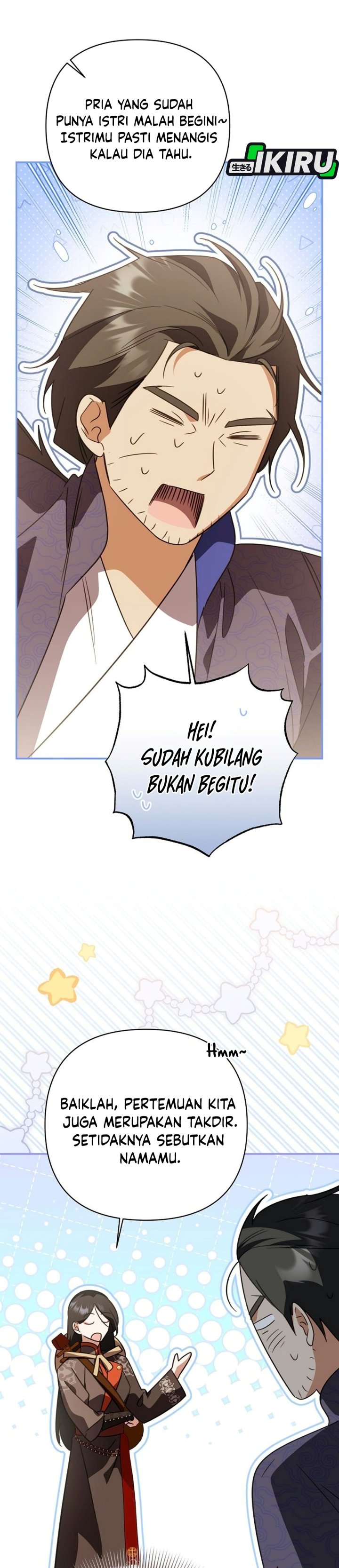 A Baby Cat Who Commands the Dog Clan Chapter 40 - Page 35