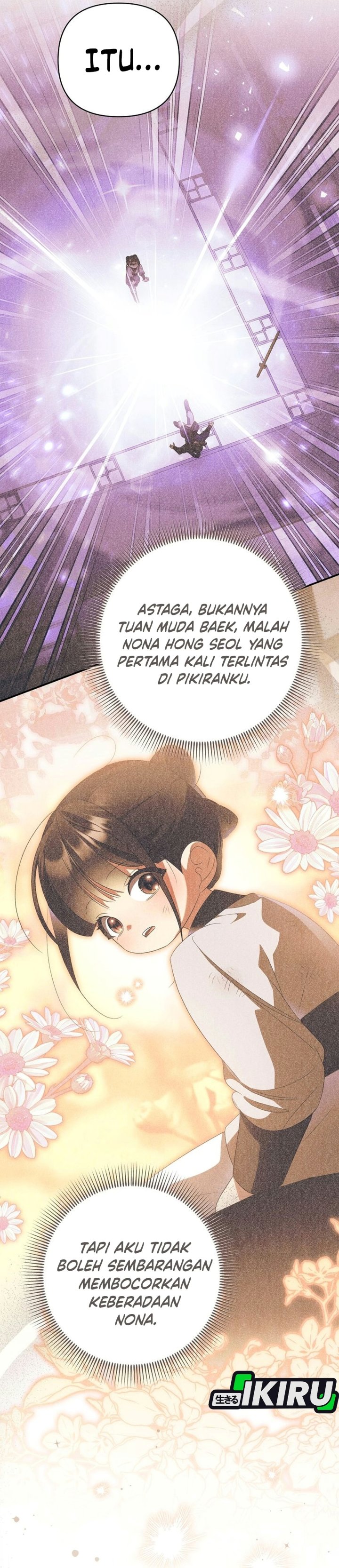 A Baby Cat Who Commands the Dog Clan Chapter 40 - Page 38