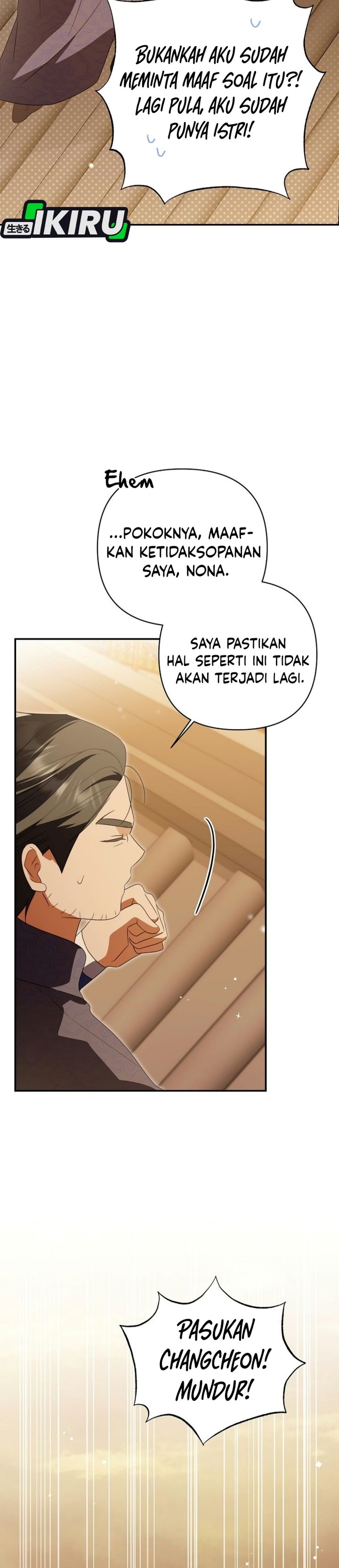 A Baby Cat Who Commands the Dog Clan Chapter 40 - Page 40