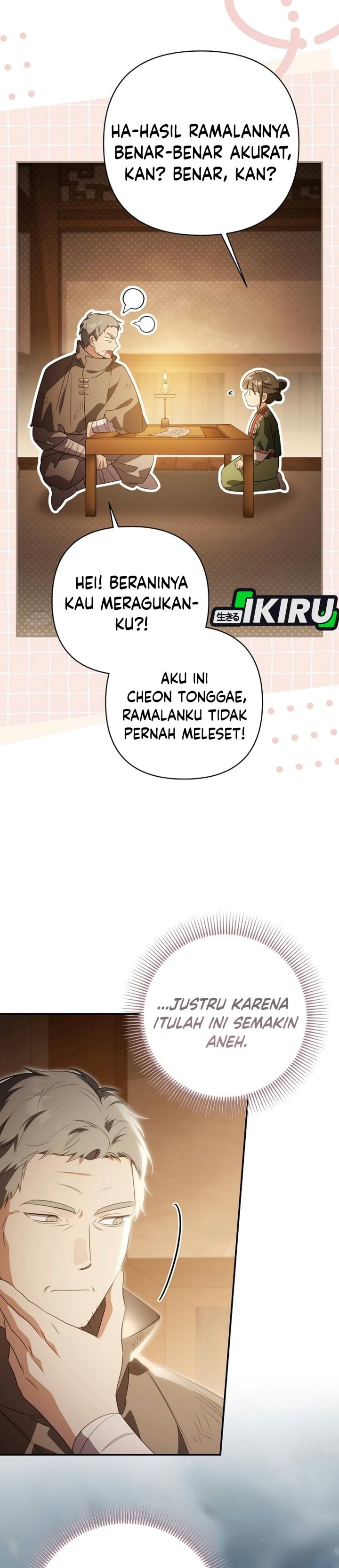 A Baby Cat Who Commands the Dog Clan Chapter 40 - Page 5