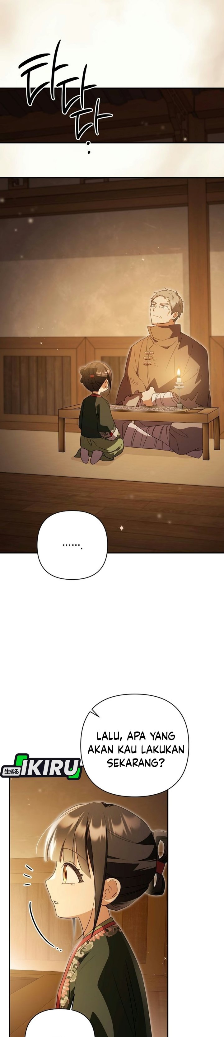 A Baby Cat Who Commands the Dog Clan Chapter 40 - Page 9