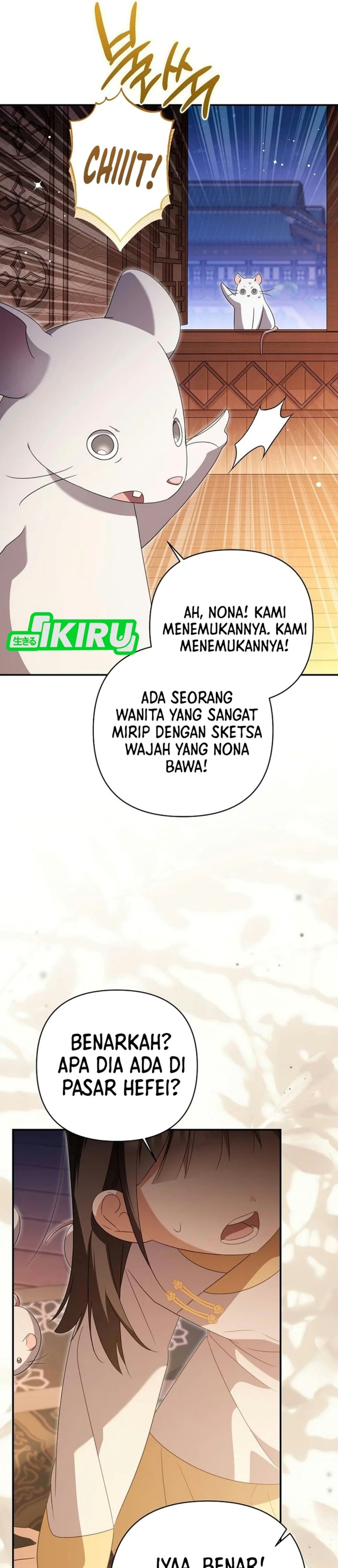A Baby Cat Who Commands the Dog Clan Chapter 41 - Page 14