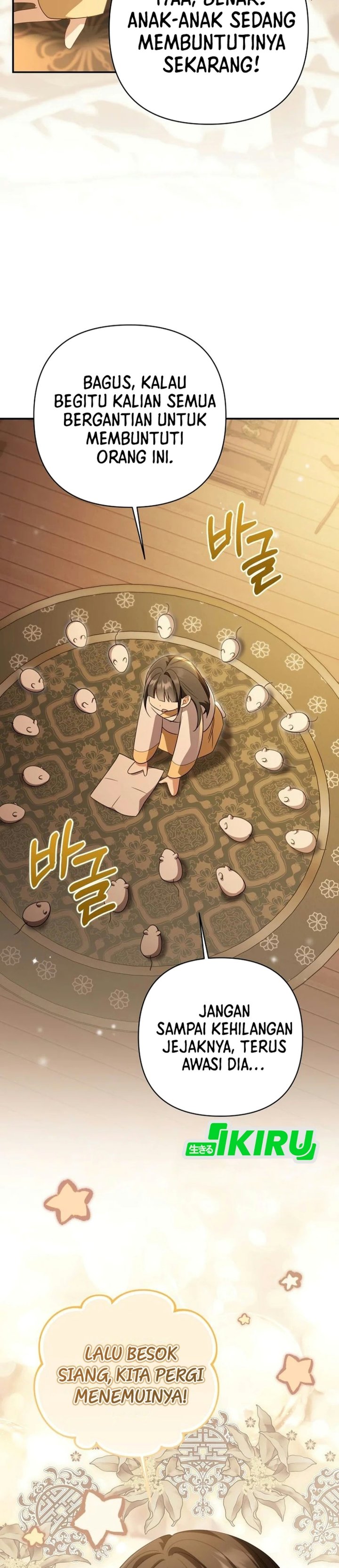 A Baby Cat Who Commands the Dog Clan Chapter 41 - Page 15