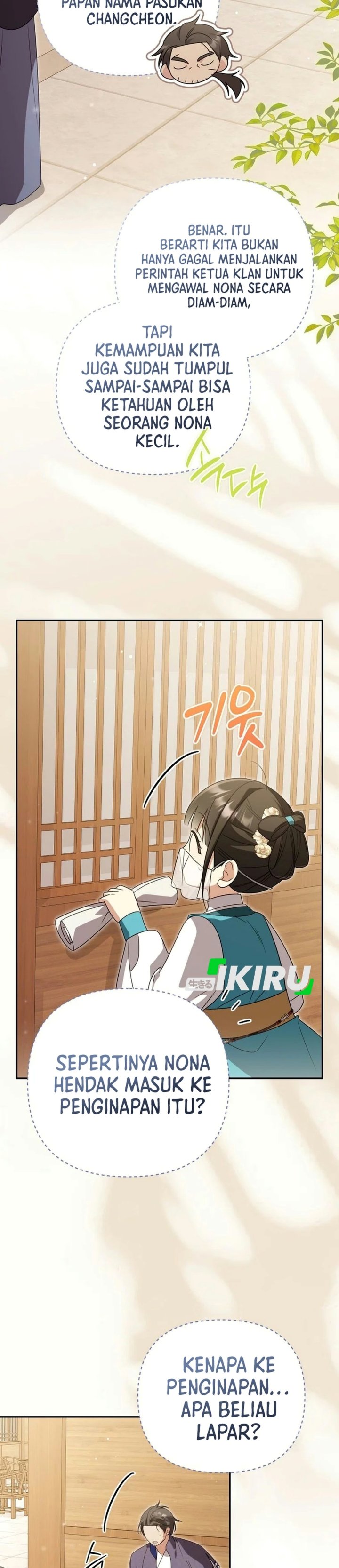 A Baby Cat Who Commands the Dog Clan Chapter 41 - Page 29