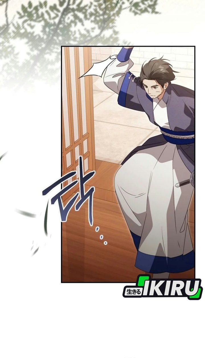A Baby Cat Who Commands the Dog Clan Chapter 41 - Page 31