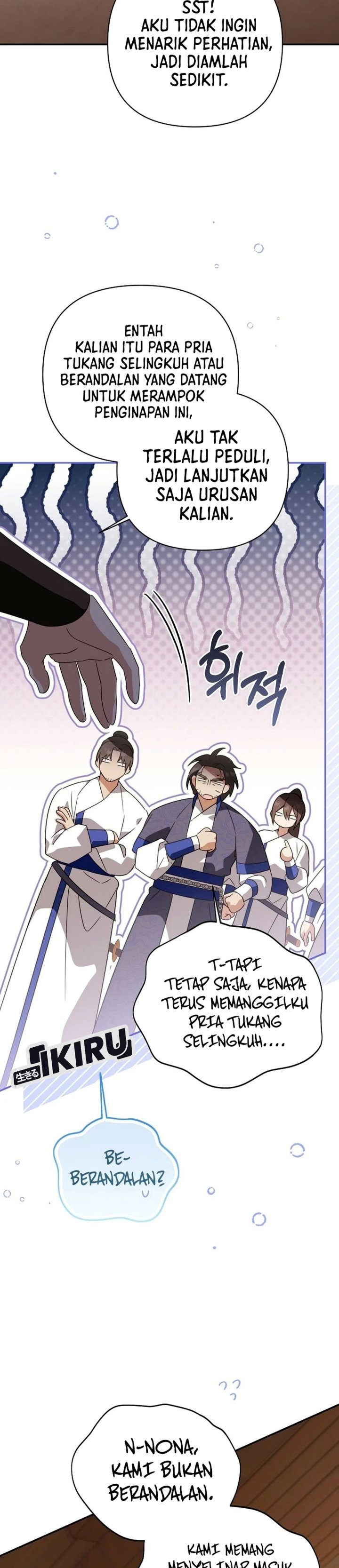 A Baby Cat Who Commands the Dog Clan Chapter 41 - Page 34