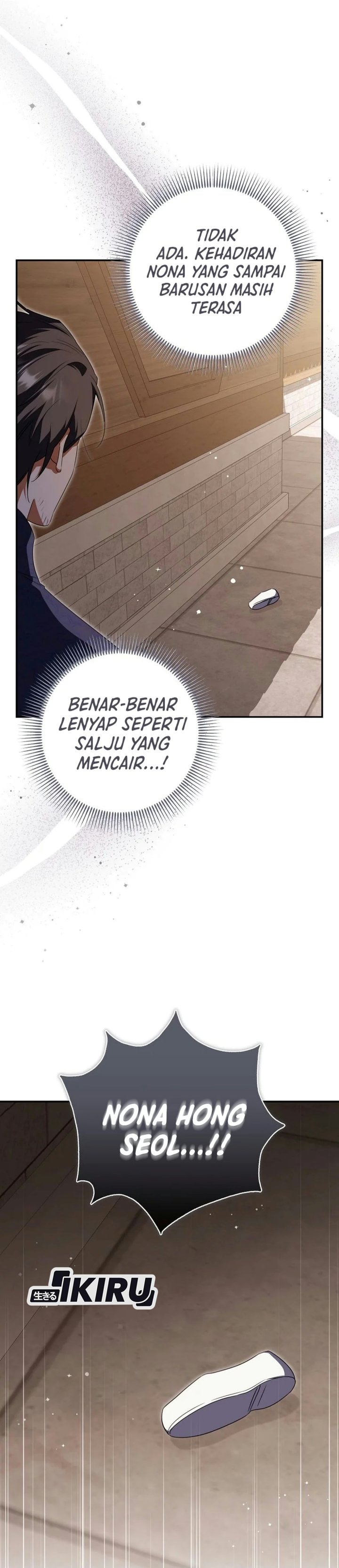 A Baby Cat Who Commands the Dog Clan Chapter 41 - Page 39