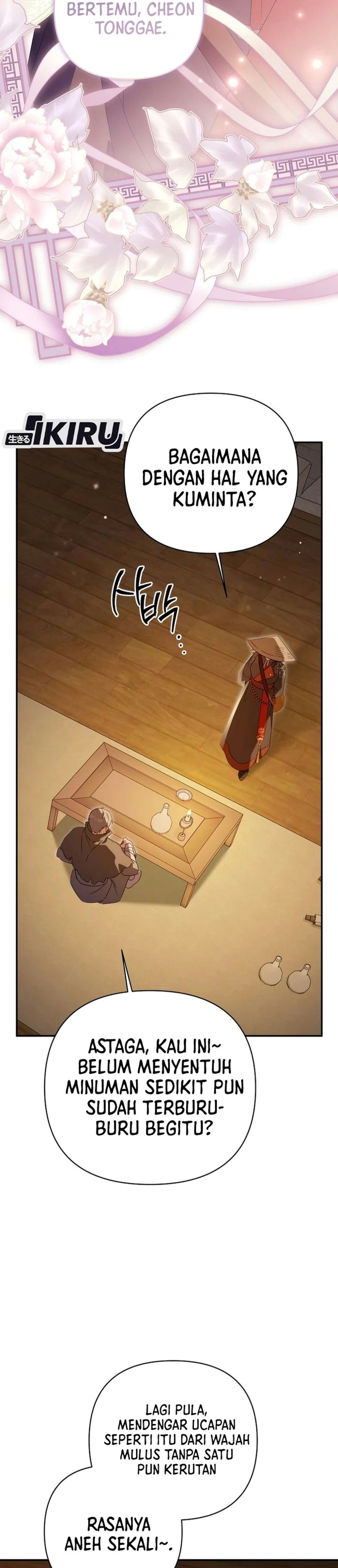 A Baby Cat Who Commands the Dog Clan Chapter 41 - Page 4