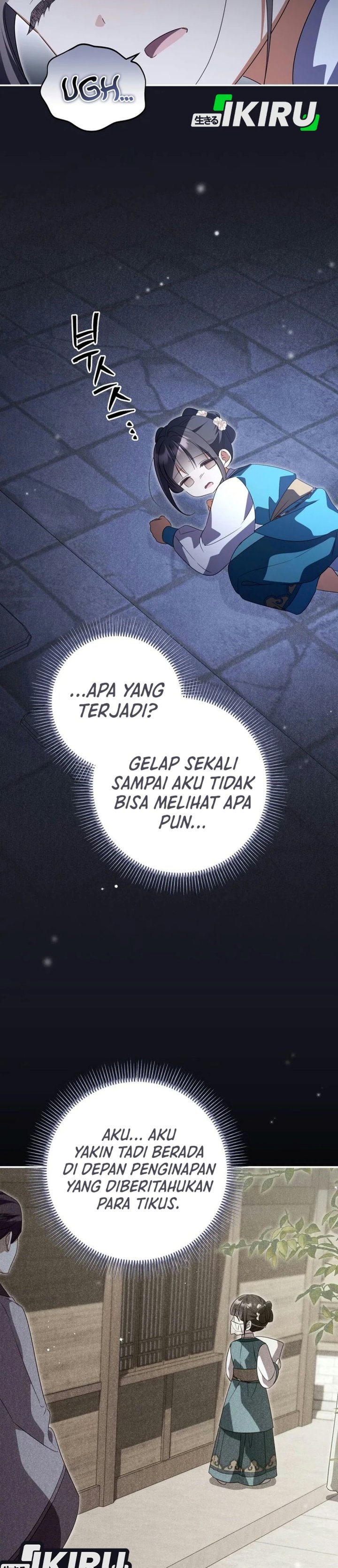 A Baby Cat Who Commands the Dog Clan Chapter 41 - Page 41