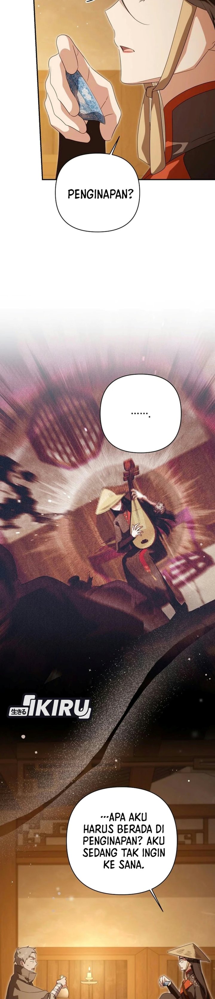 A Baby Cat Who Commands the Dog Clan Chapter 41 - Page 6