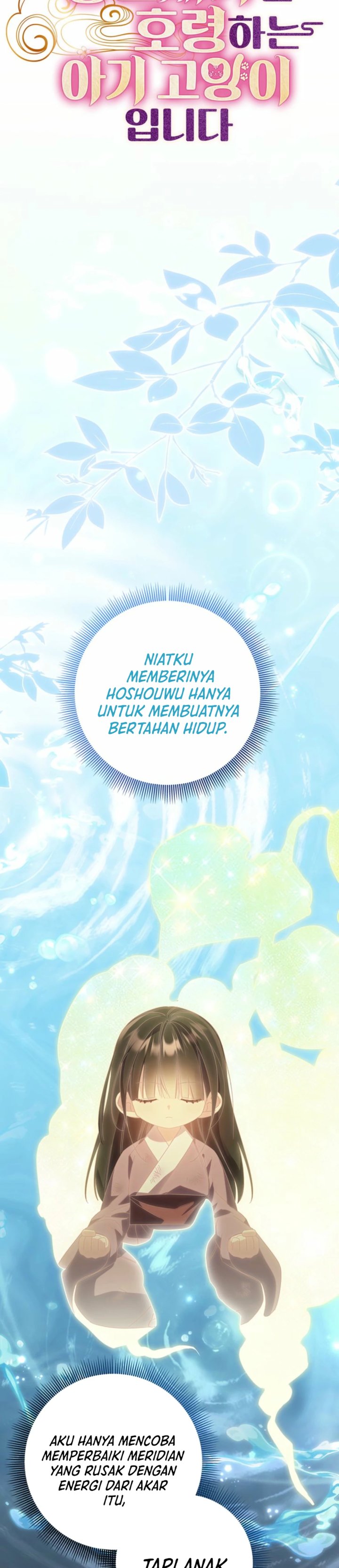 Baca A Baby Cat Who Commands the Dog Clan - Chapter 5 halaman 26