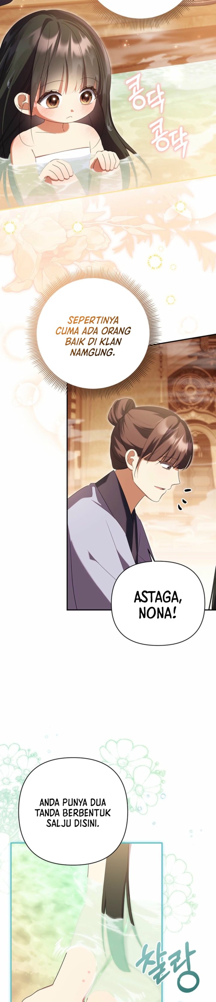Baca A Baby Cat Who Commands the Dog Clan - Chapter 6 halaman 15
