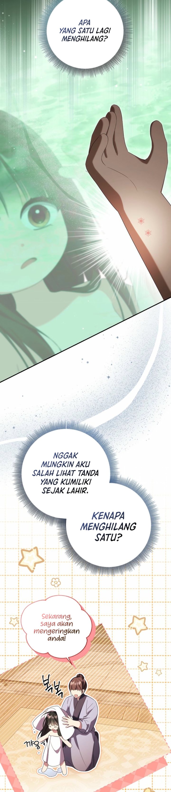 Baca A Baby Cat Who Commands the Dog Clan - Chapter 6 halaman 17