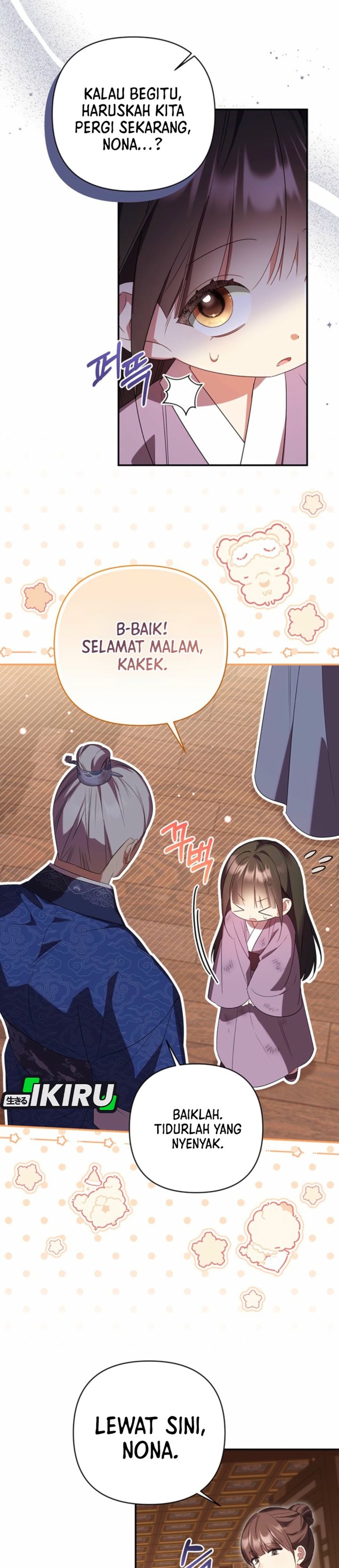 Baca A Baby Cat Who Commands the Dog Clan - Chapter 6 halaman 2