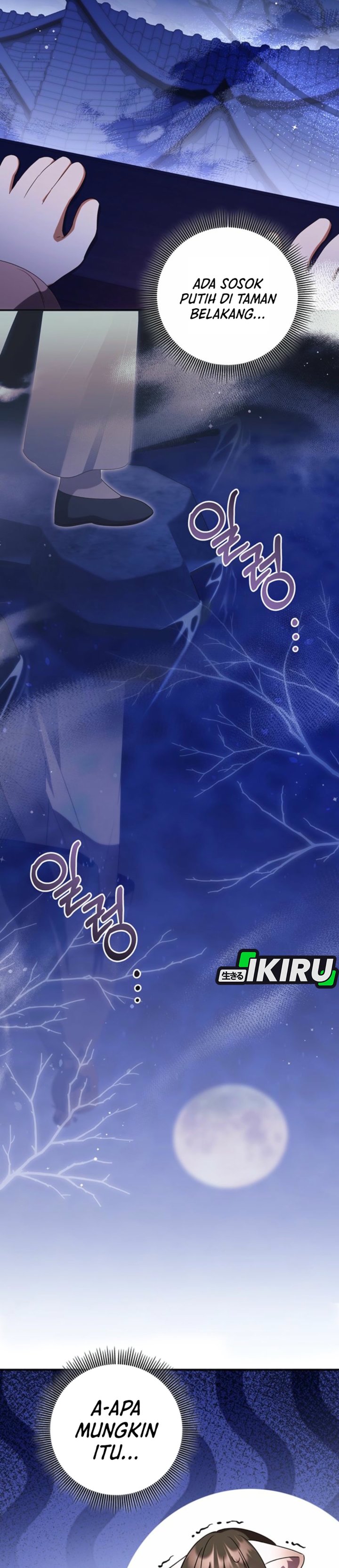 Baca A Baby Cat Who Commands the Dog Clan - Chapter 6 halaman 23