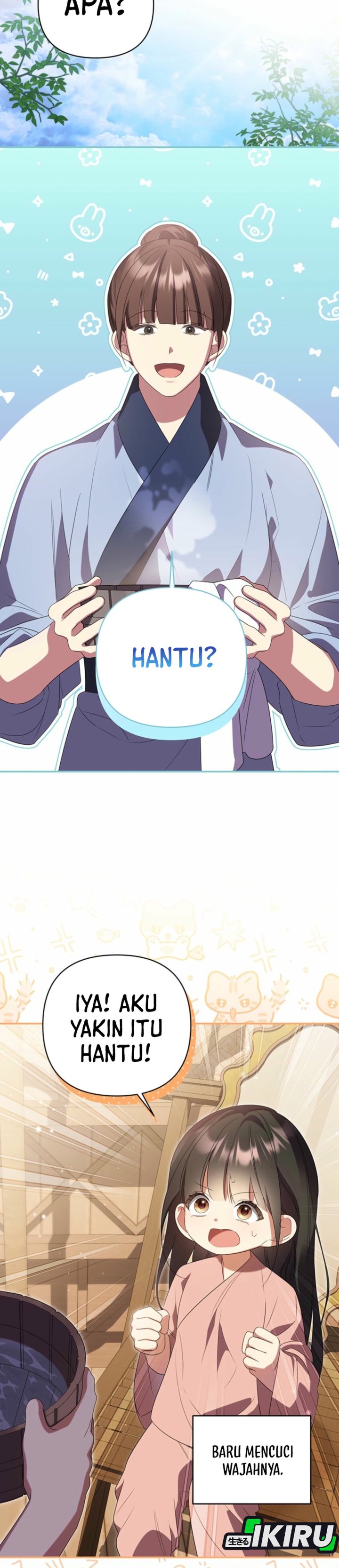 Baca A Baby Cat Who Commands the Dog Clan - Chapter 6 halaman 25