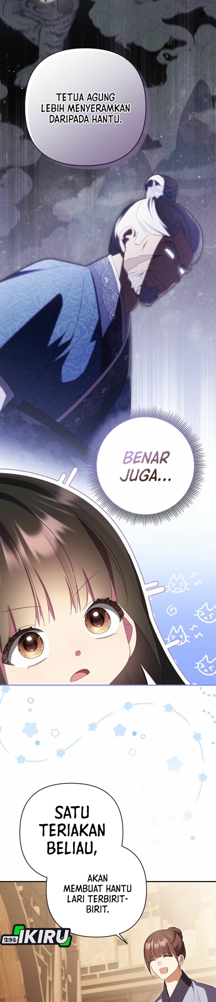 Baca A Baby Cat Who Commands the Dog Clan - Chapter 6 halaman 27
