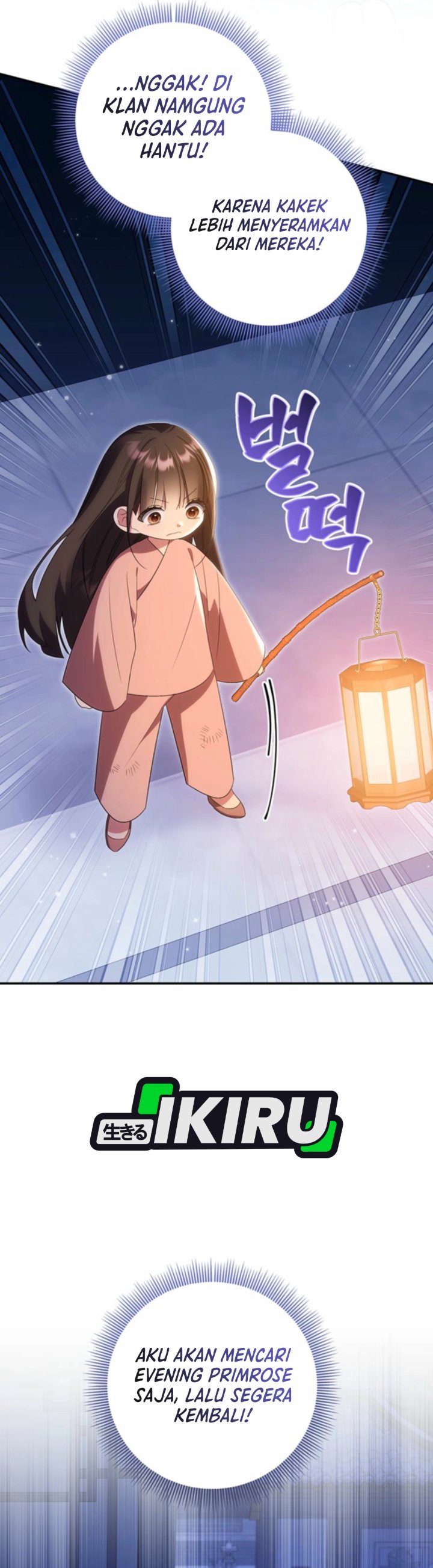 Baca A Baby Cat Who Commands the Dog Clan - Chapter 7 halaman 29
