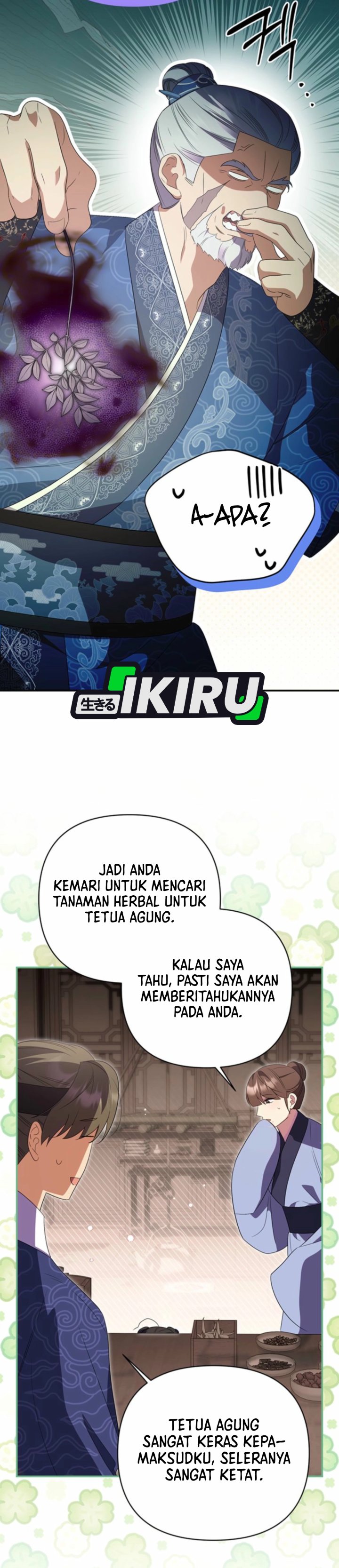 Baca A Baby Cat Who Commands the Dog Clan - Chapter 7 halaman 9
