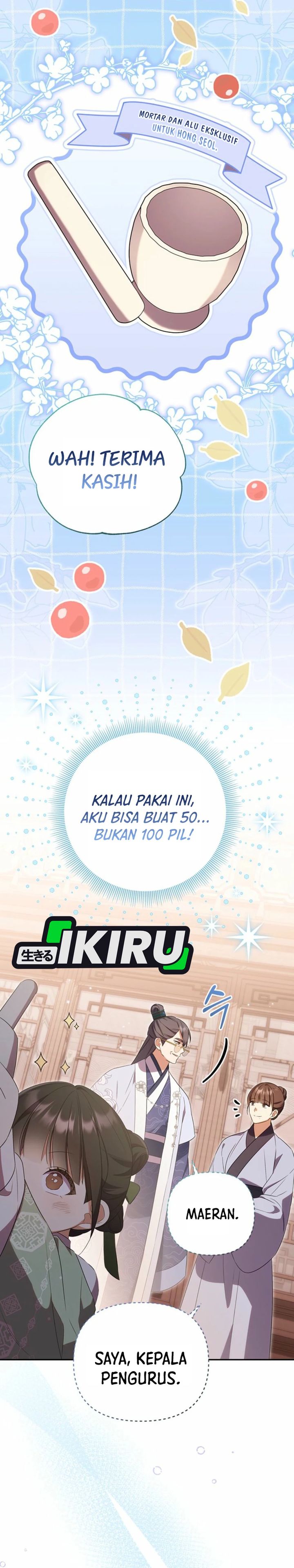Baca A Baby Cat Who Commands the Dog Clan - Chapter 8 halaman 20