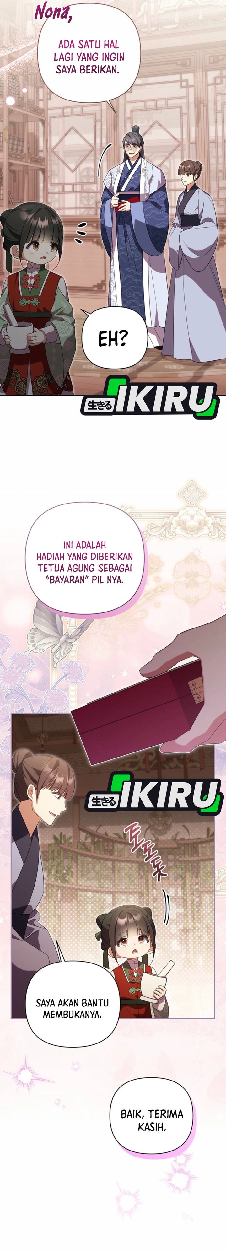 Baca A Baby Cat Who Commands the Dog Clan - Chapter 8 halaman 26