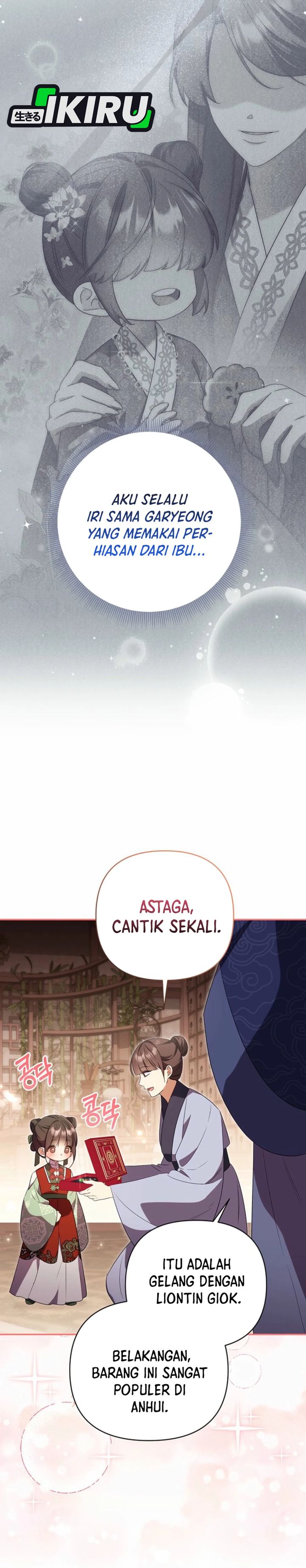 Baca A Baby Cat Who Commands the Dog Clan - Chapter 8 halaman 28