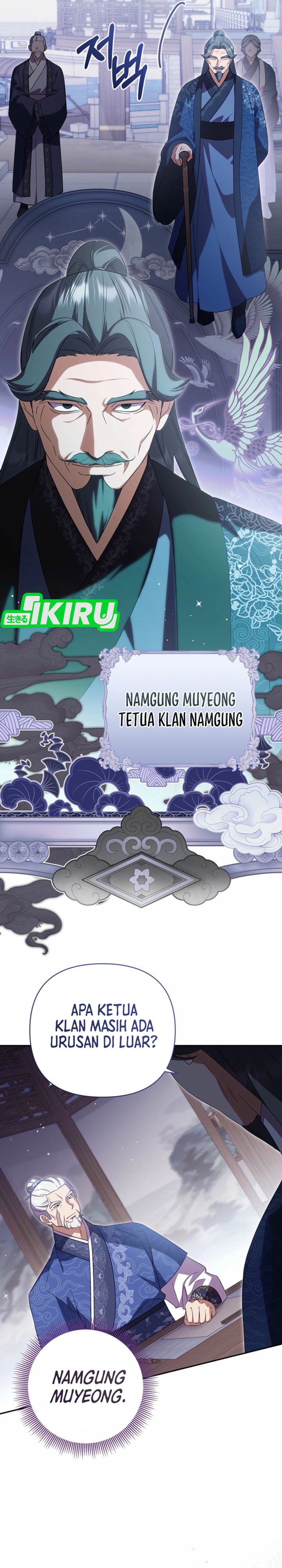 Baca A Baby Cat Who Commands the Dog Clan - Chapter 9 halaman 16