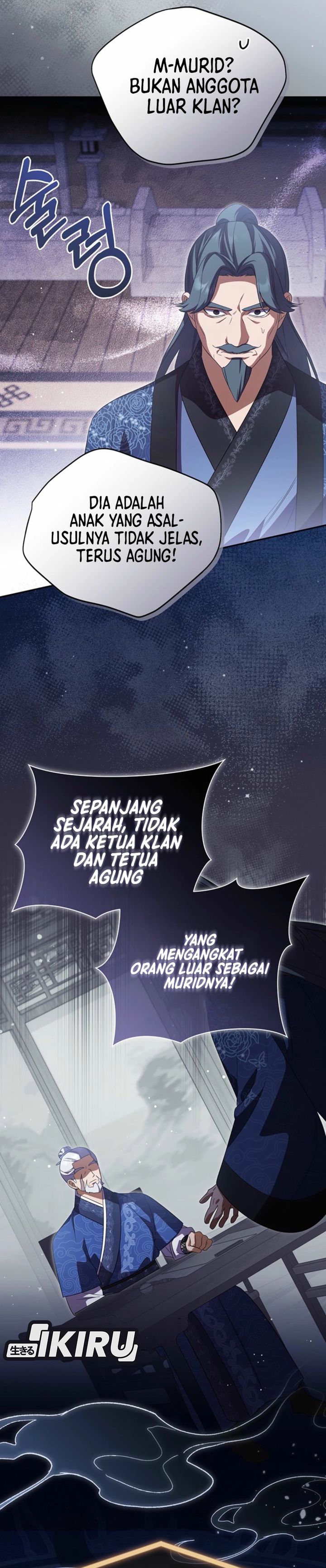 Baca A Baby Cat Who Commands the Dog Clan - Chapter 9 halaman 23