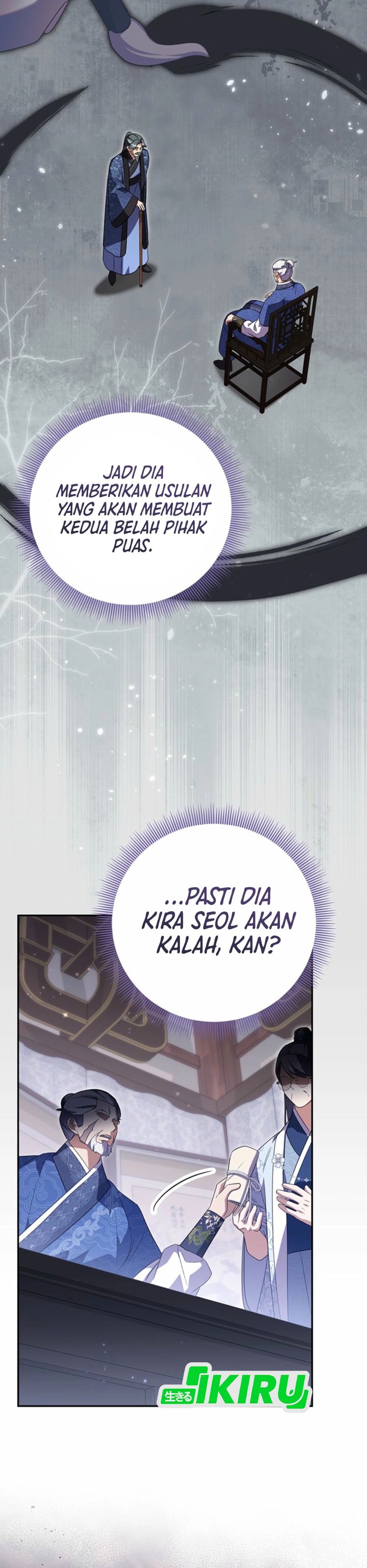 Baca A Baby Cat Who Commands the Dog Clan - Chapter 9 halaman 32