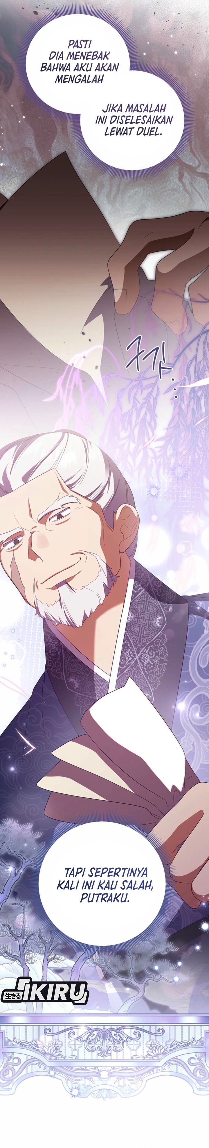 Baca A Baby Cat Who Commands the Dog Clan - Chapter 9 halaman 33