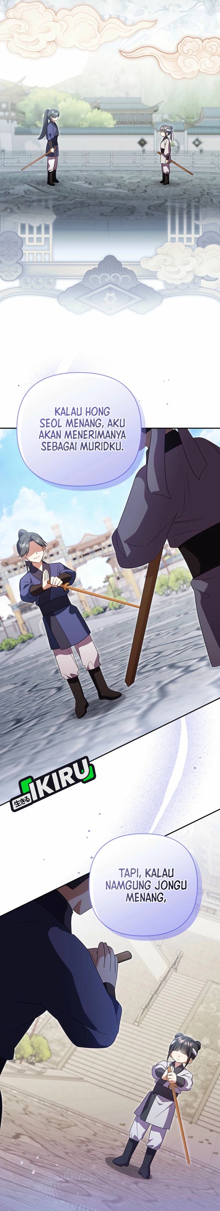 Baca A Baby Cat Who Commands the Dog Clan - Chapter 9 halaman 35