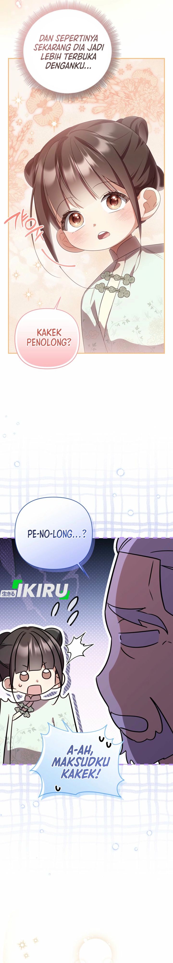 Baca A Baby Cat Who Commands the Dog Clan - Chapter 9 halaman 5