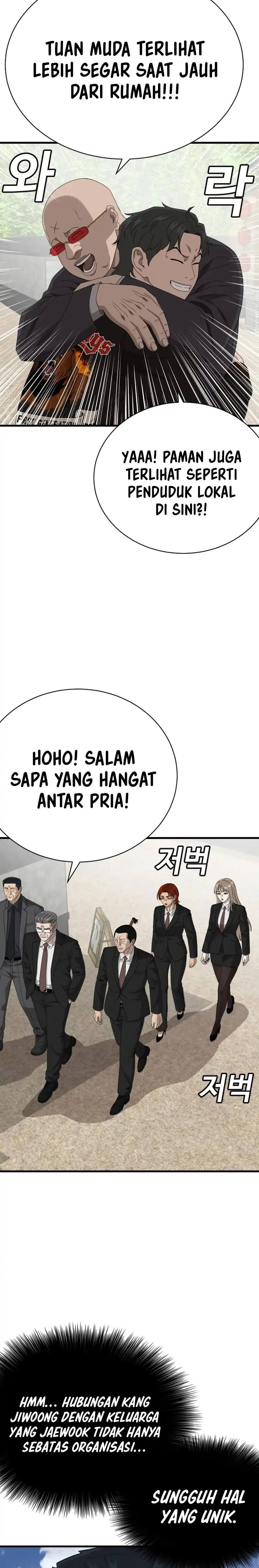 Baca A Bad Person (Bad Guy) - Chapter 308 halaman 11