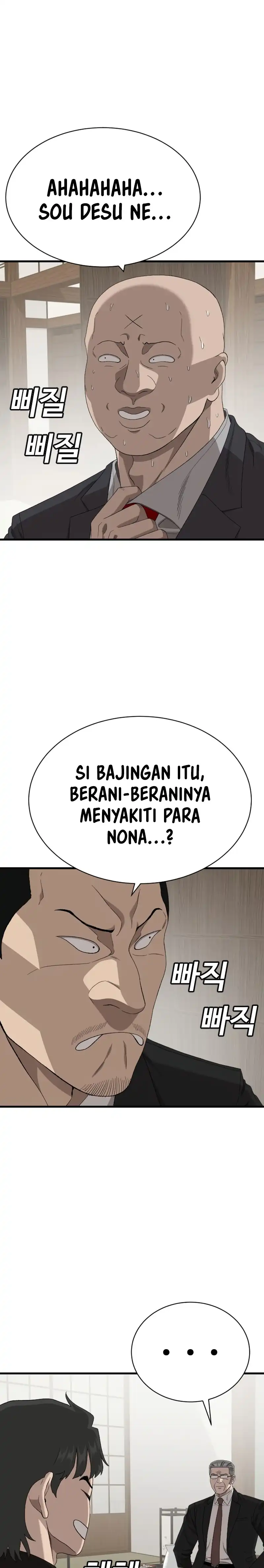 Baca A Bad Person (Bad Guy) - Chapter 308 halaman 20
