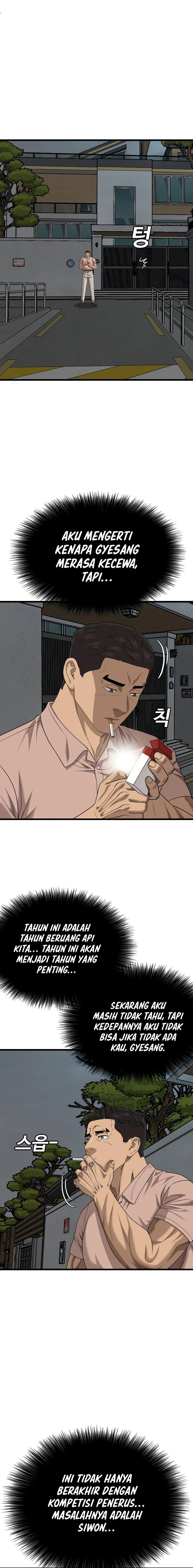 Baca A Bad Person (Bad Guy) - Chapter 211.2 halaman 16