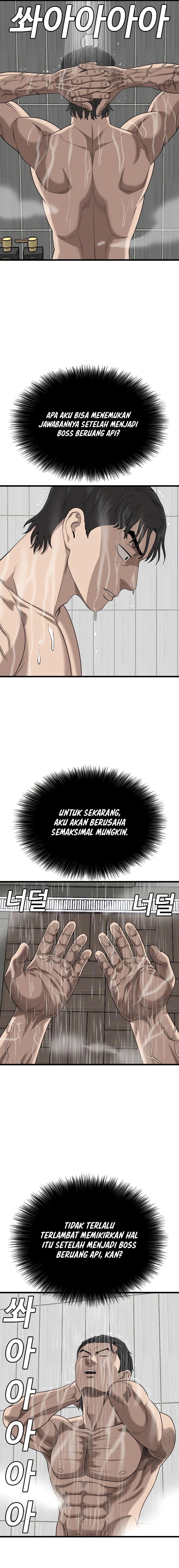Baca A Bad Person (Bad Guy) - Chapter 211.2 halaman 21