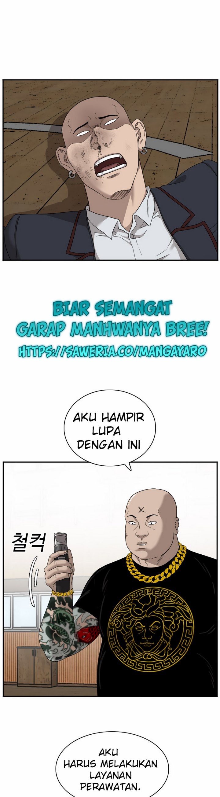 Baca A Bad Person (Bad Guy) - Chapter 26 halaman 11