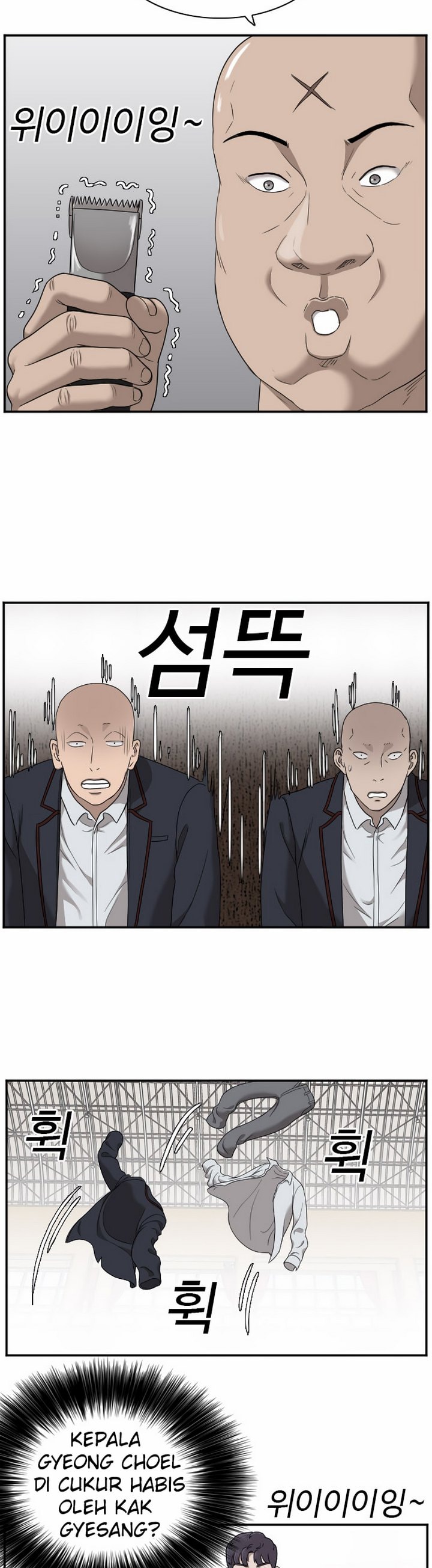 Baca A Bad Person (Bad Guy) - Chapter 26 halaman 12