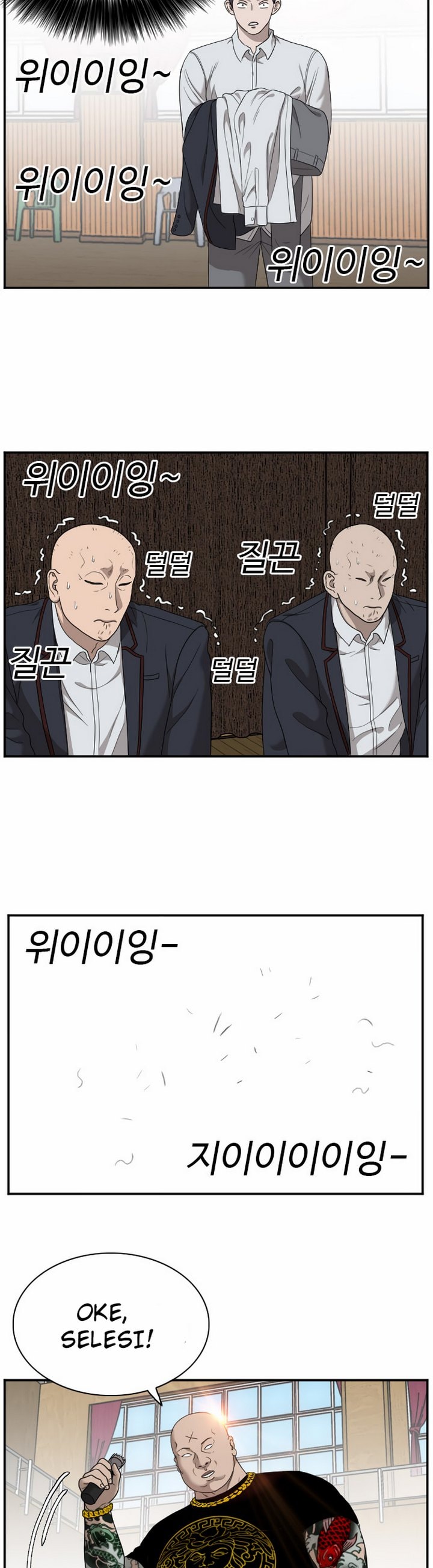 Baca A Bad Person (Bad Guy) - Chapter 26 halaman 13