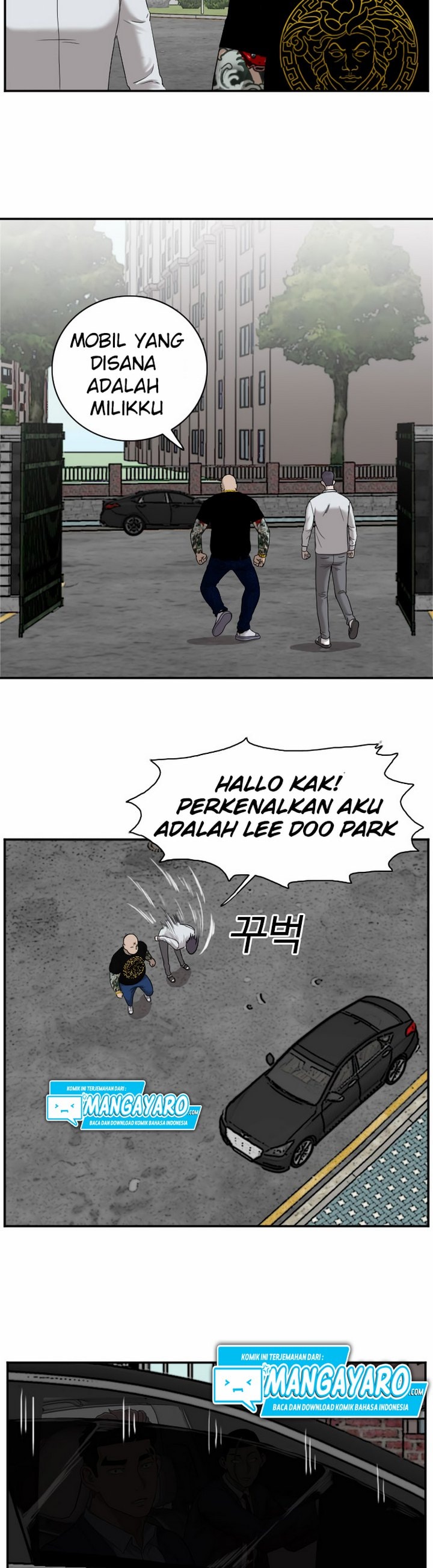 Baca A Bad Person (Bad Guy) - Chapter 26 halaman 17