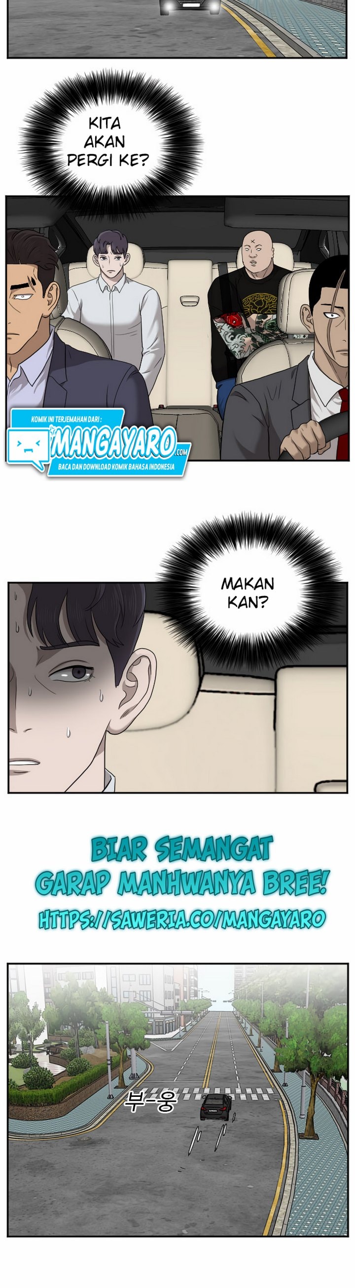 Baca A Bad Person (Bad Guy) - Chapter 26 halaman 19