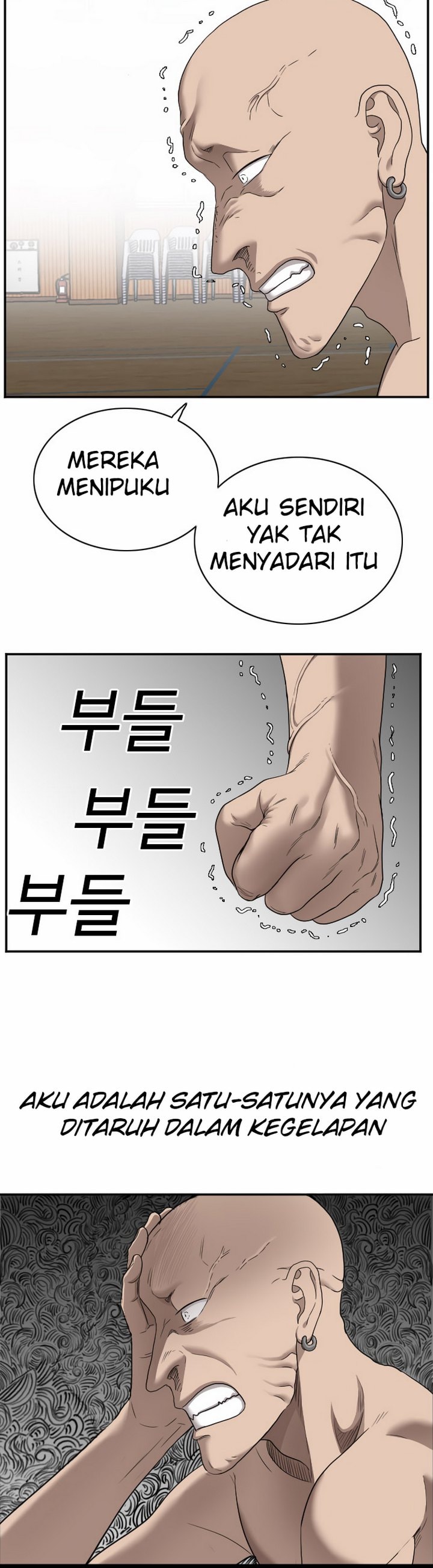 Baca A Bad Person (Bad Guy) - Chapter 26 halaman 24