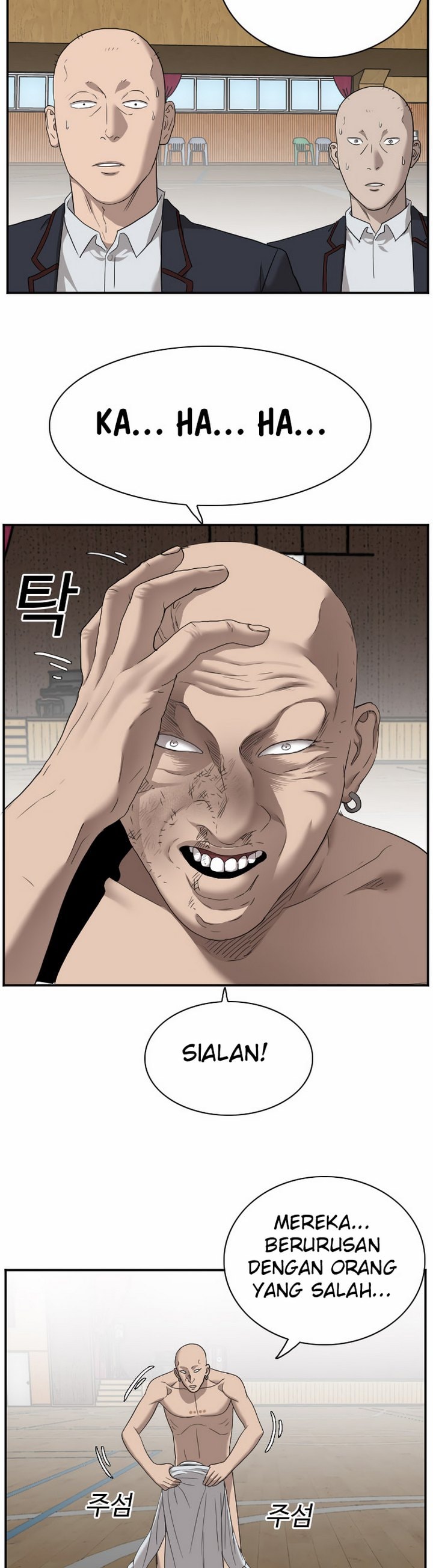 Baca A Bad Person (Bad Guy) - Chapter 26 halaman 28