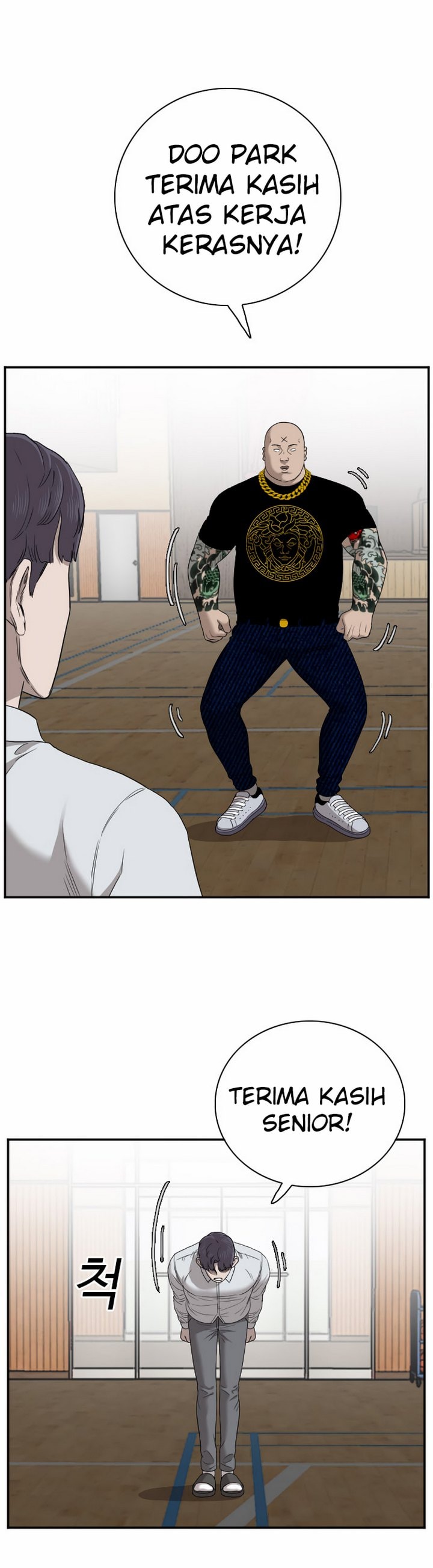 Baca A Bad Person (Bad Guy) - Chapter 26 halaman 8