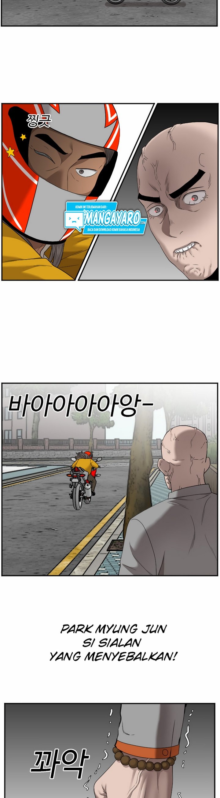 Baca A Bad Person (Bad Guy) - Chapter 27 halaman 13