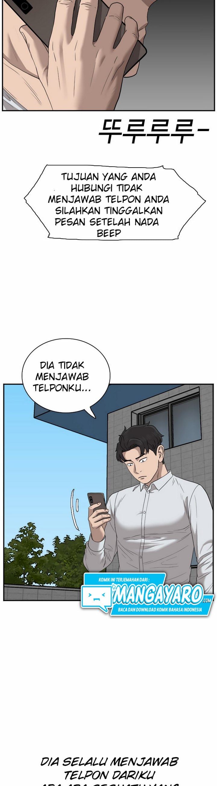 Baca A Bad Person (Bad Guy) - Chapter 28 halaman 10