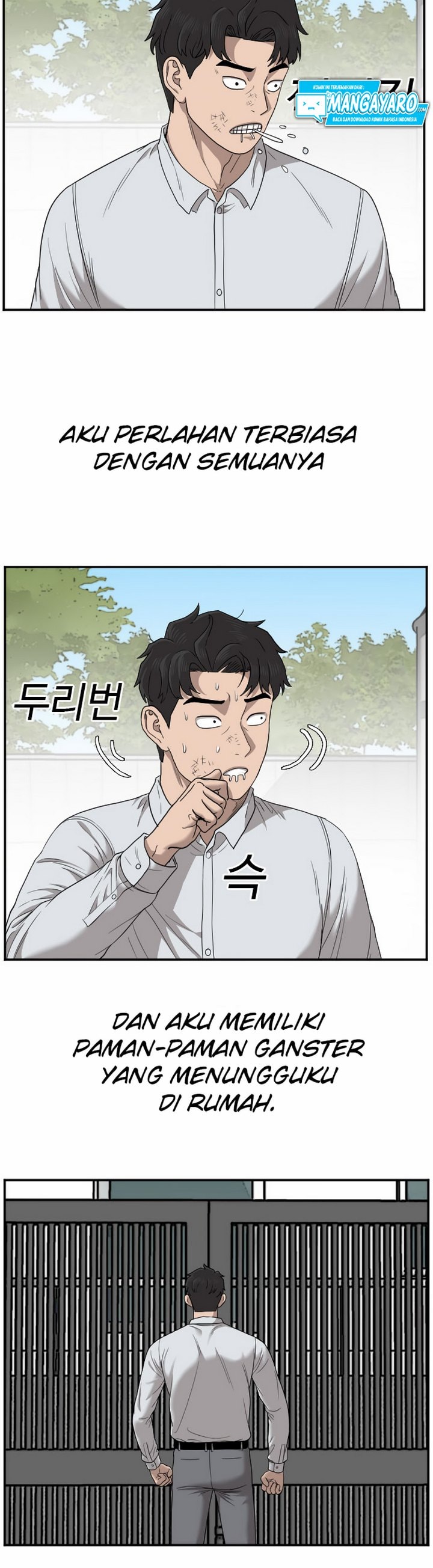 Baca A Bad Person (Bad Guy) - Chapter 28 halaman 13