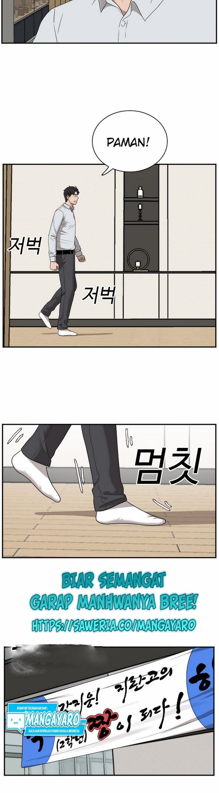 Baca A Bad Person (Bad Guy) - Chapter 28 halaman 15