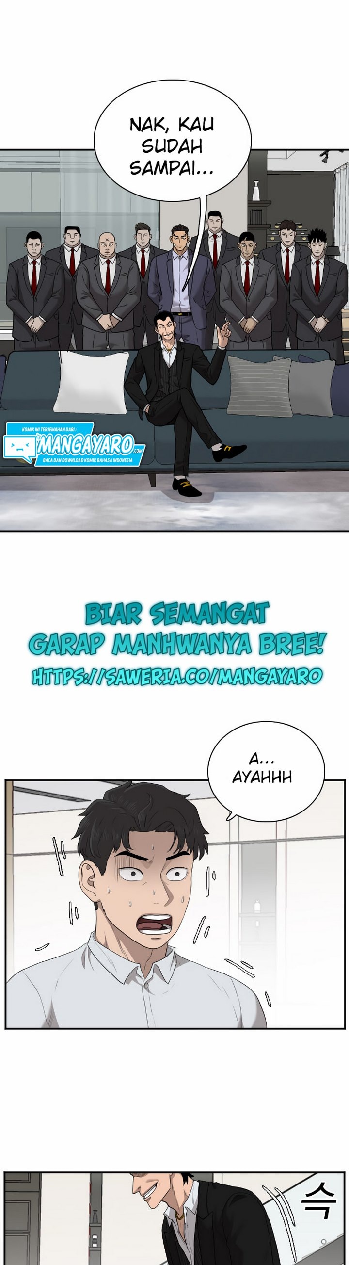 Baca A Bad Person (Bad Guy) - Chapter 28 halaman 16