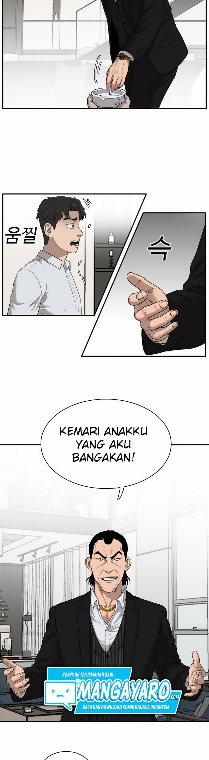 Baca A Bad Person (Bad Guy) - Chapter 28 halaman 17